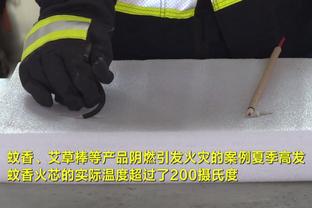 188宝金博网页版截图2